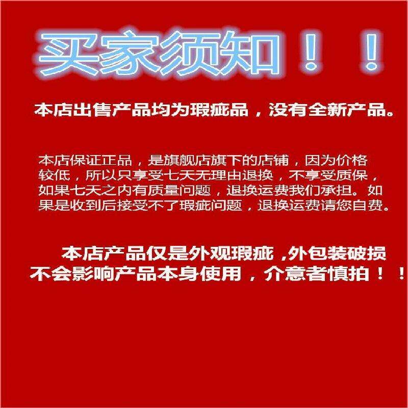 【微瑕疵】多利科空气检测仪智能新房甲醛测量高精度质量监测器