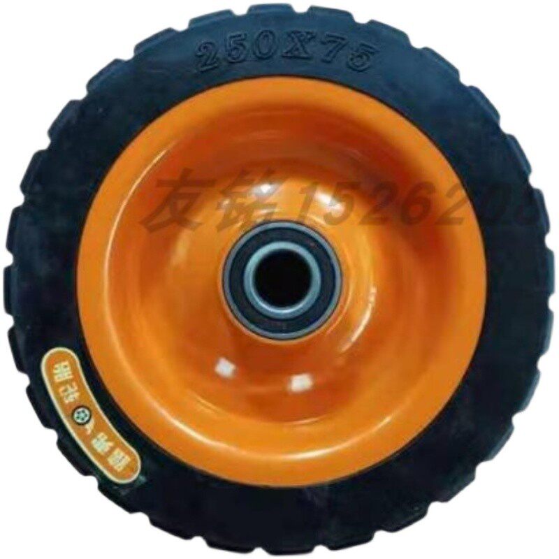 实心橡胶轮平板车万向轮电动灰斗车前轮加重型工程拉砖车250-75轮