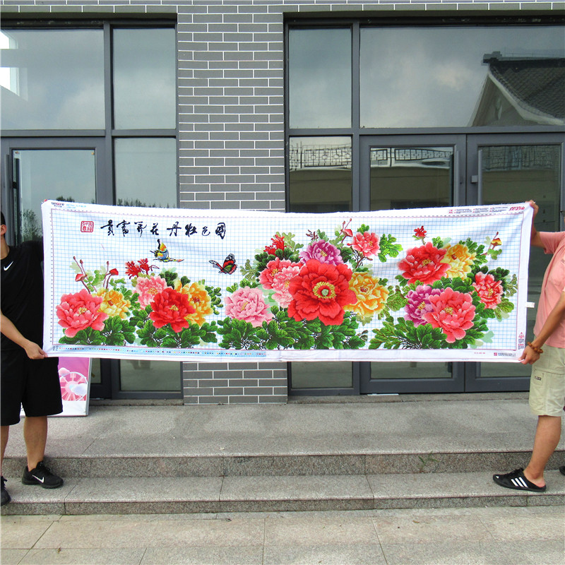 纯手工十字绣成品花开富贵国色牡丹花九尺牡丹满堂红客厅装饰挂画