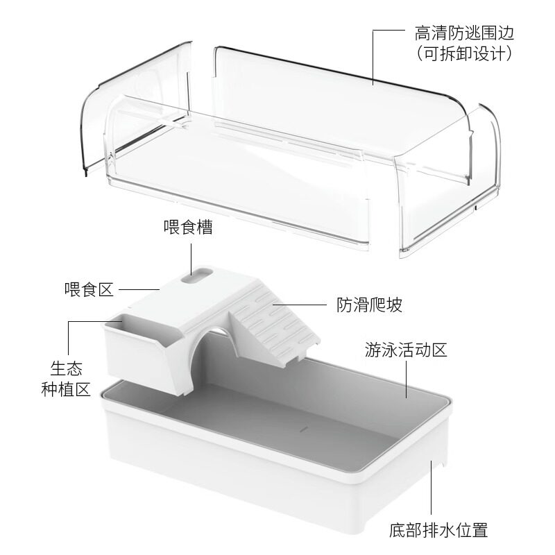 乌龟缸带晒台生态别墅小房子家用防逃养龟专用饲养箱巴西龟鳄龟盆