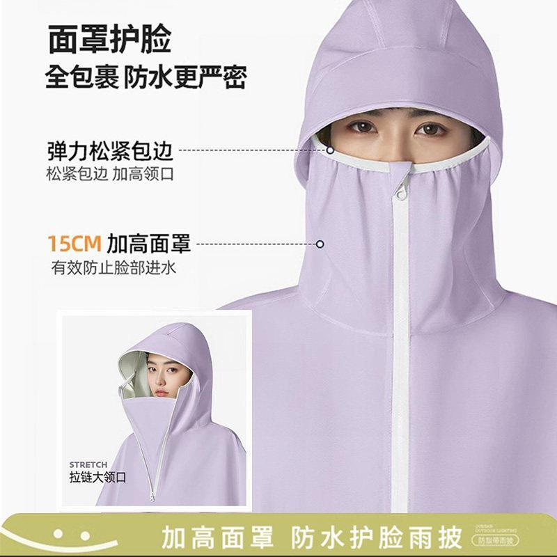电动车雨衣男款单人长版全身防暴雨加厚加大摩托 托电动车专用雨