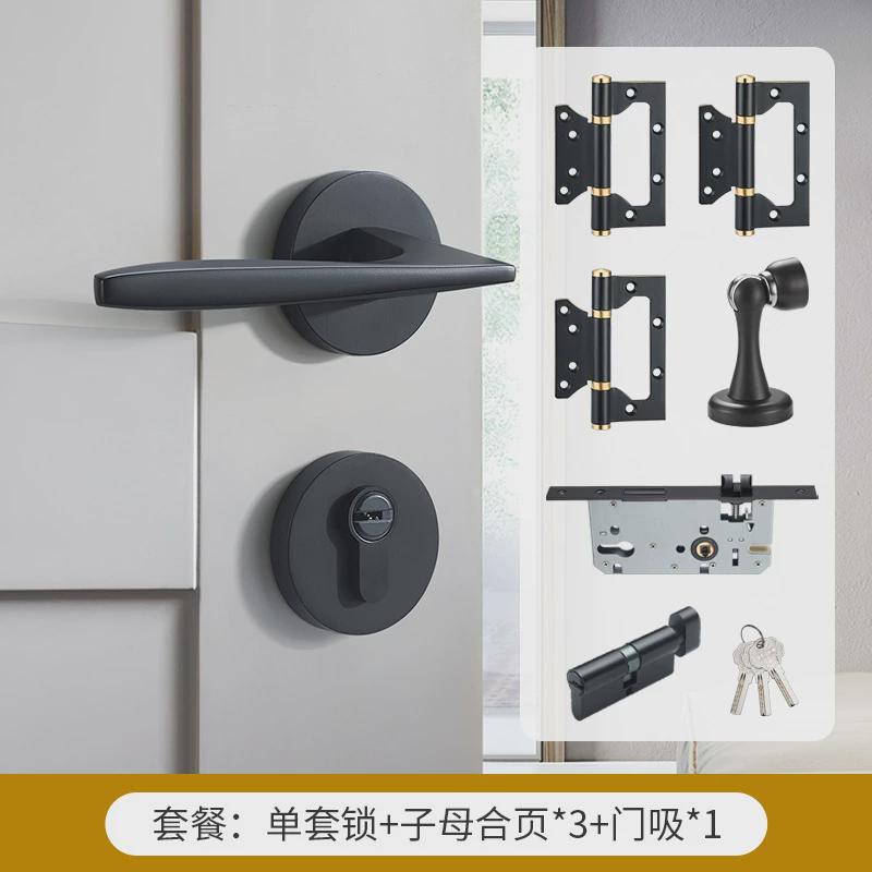 黄古铜色铜门锁室内卧室房门两件式木门现代简约通用型家用锁铜锁