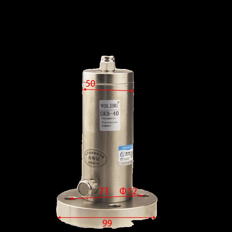 不锈钢空气锤气动敲击锤 ZH/ZC/AH/SKB40 60 80冲击锤振动器
