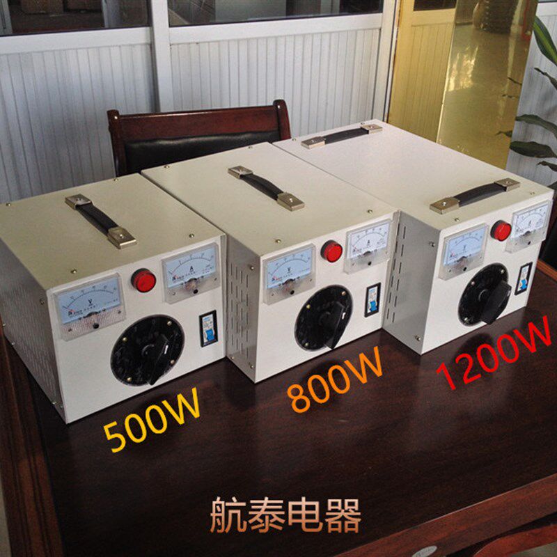船用充电器大型充电机12V24V汽车电瓶充电器航通铅酸蓄电瓶纯铜