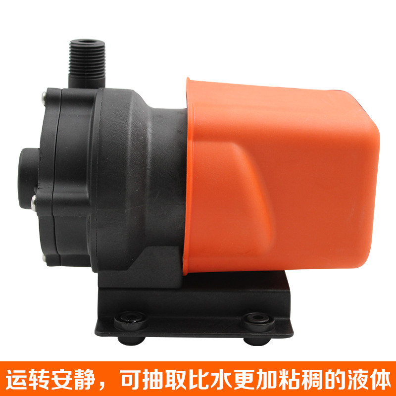 220V110V磁力循环泵海水泵无刷泵船用循环泵空调泵船用发动机冷却