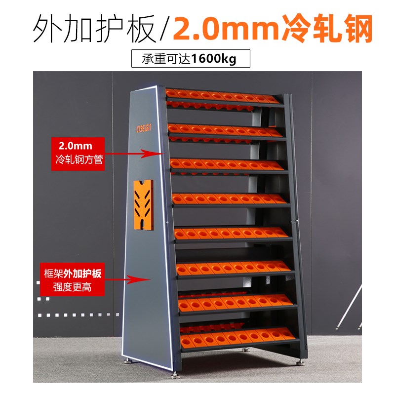 瑞格cnc加工中心刀柄架BT40 bt50数控放刀具架刀柄收纳管理架车柜图片