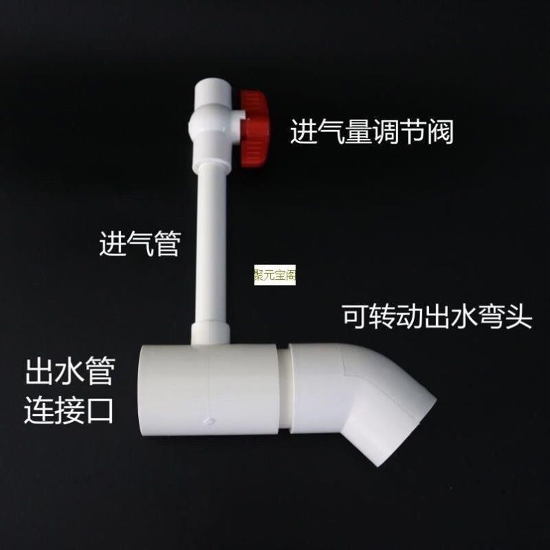 出水口增氧炮文氏l管增氧机爆氧管养殖鱼塘鱼池推水器加氧管气泡