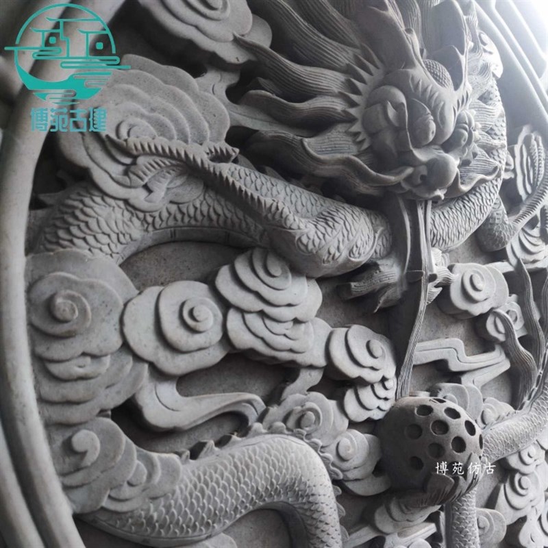 龙吐珠砖雕圆形仿古中式庭院影壁墙照壁背景迎门墙浮雕墙面装饰