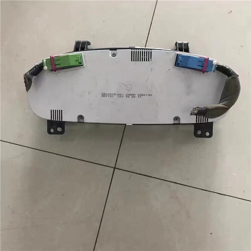 汽车仪表盘通用用于长安悦翔仪表总成原装组合仪表盘里程表原车拆
