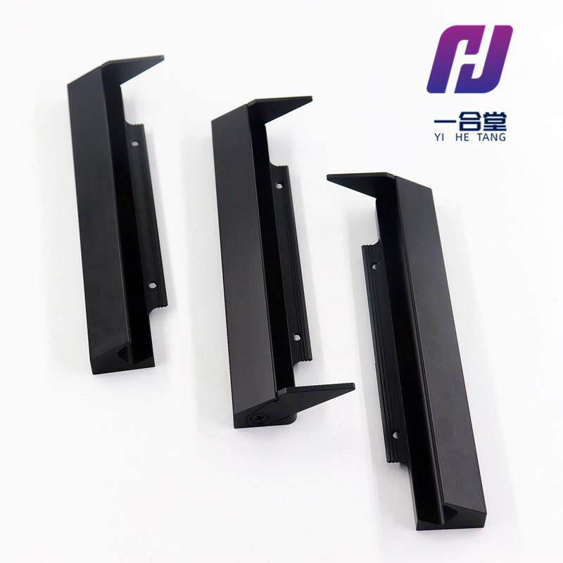 意式嵌入式抽屉衣柜门把手轻奢黑色加厚25板开槽橱柜门隐形拉手
