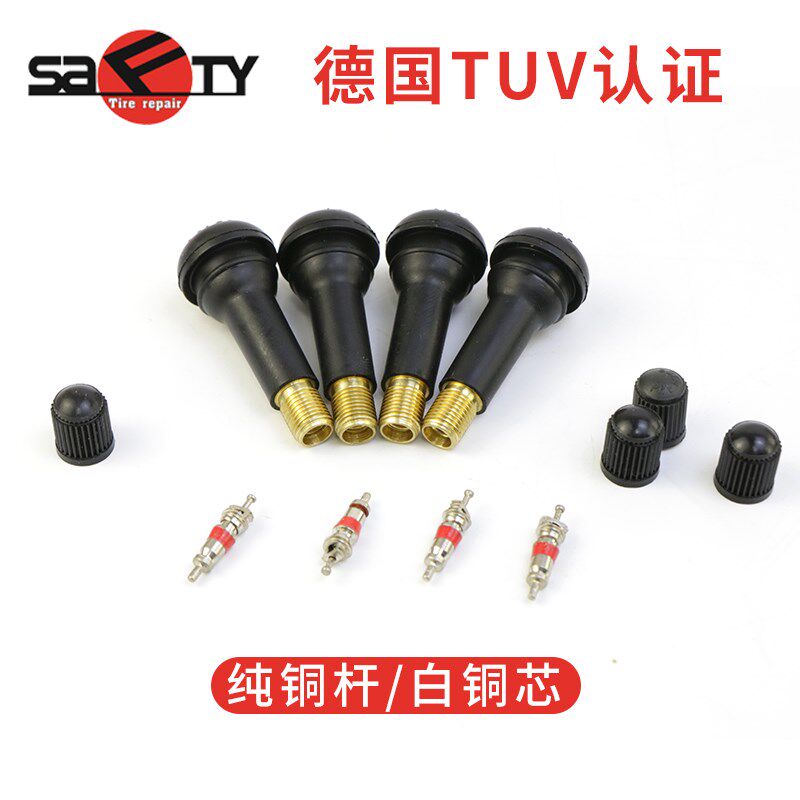 斯福特橡胶气门嘴TR413汽车轮胎真空胎充气嘴子气门芯气嘴 TR414