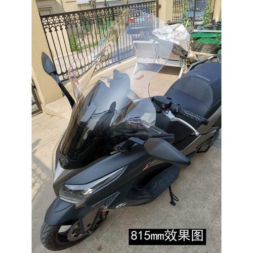 光阳赛艇250/300/400改装加高挡风玻璃前挡风护目镜配件进口款加