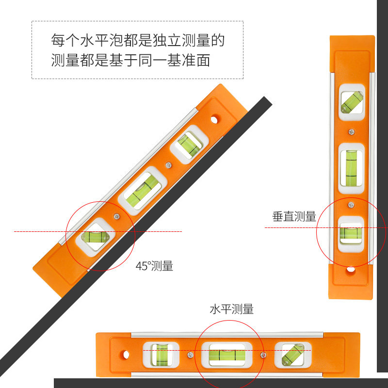 验房工具套装瓷砖空鼓锤雷射测距仪相位检测仪验电器装修验收工具