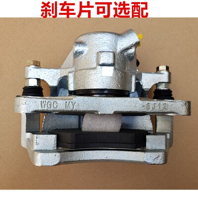 北汽威旺M20 M30 M35 306福瑞达M50S伽途前刹车分泵制动卡钳