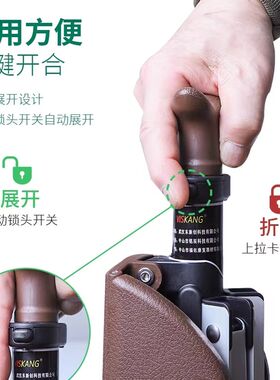 唯思康老年人拐杖椅防滑轻便多功能自动折叠便携手杖凳