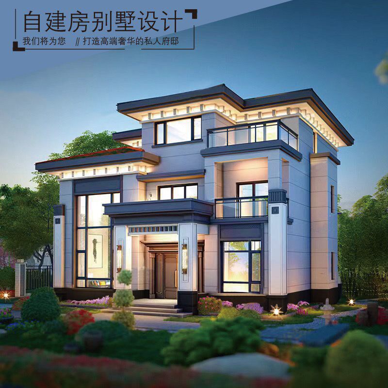 新农村自建房小别墅设计图纸二层半三层房屋外观设计施工图效果图