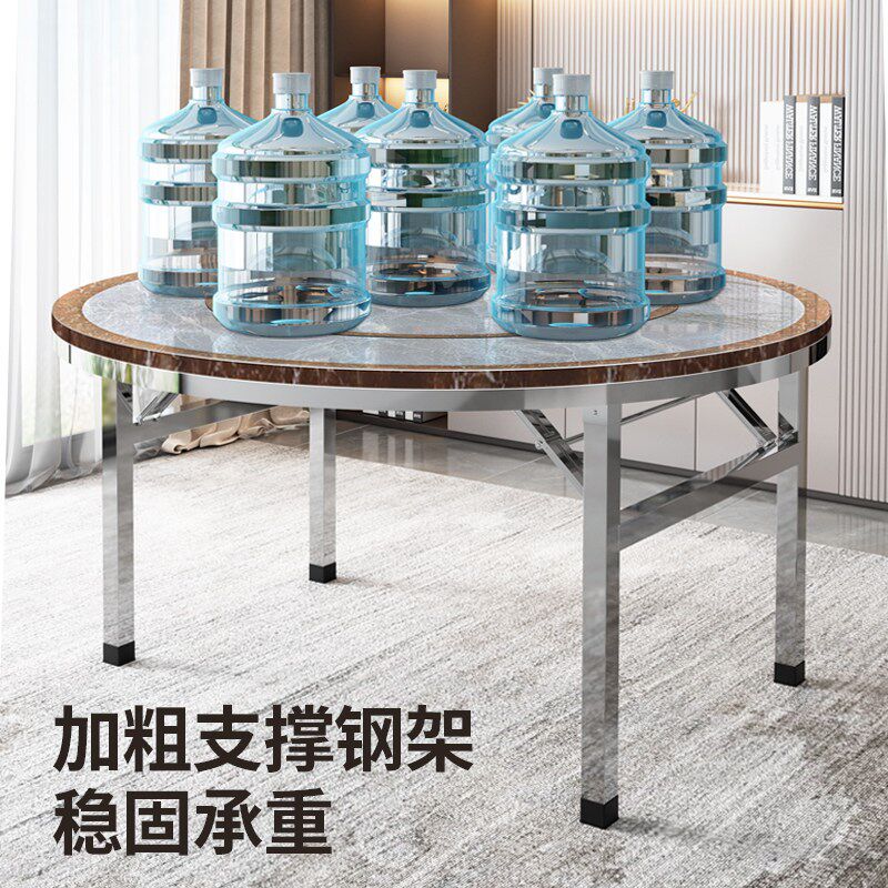加厚304不锈钢可摺叠火锅桌电磁炉彩色图案圆桌家用商用餐桌转盘