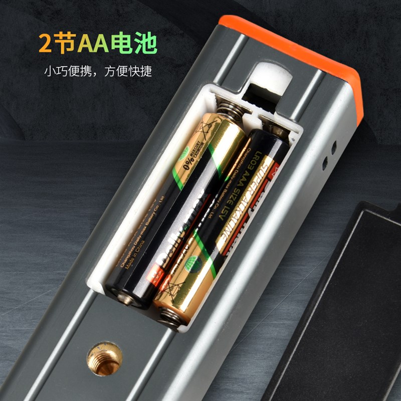 绿光水平仪十字线装修打线器90度直角地线仪激光红外线水平尺
