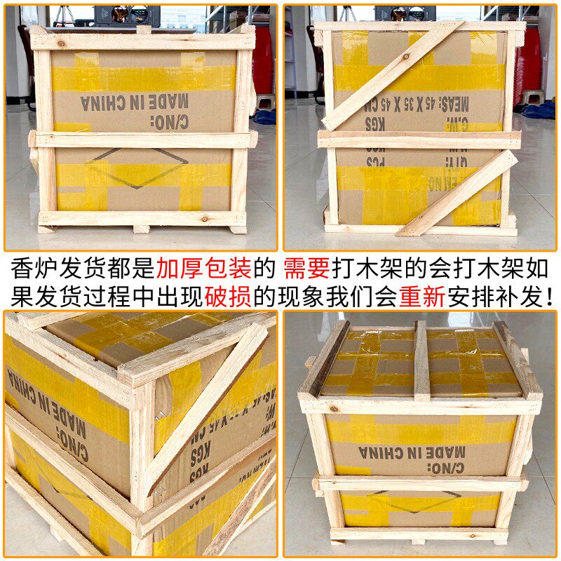 供佛家用沙金炉陶瓷供奉祠堂寺庙大号招财进宝心经佛堂特大号香炉