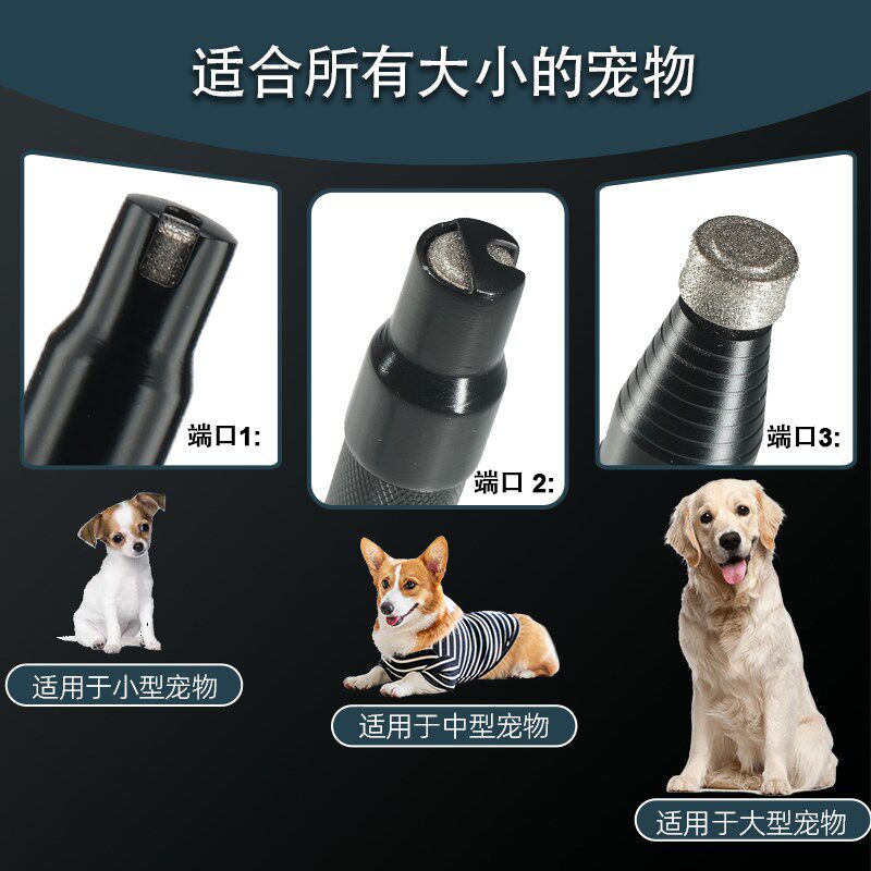电磨机手持小型无线DIY多功能玉石打磨抛光切割木雕刻笔宠物美甲