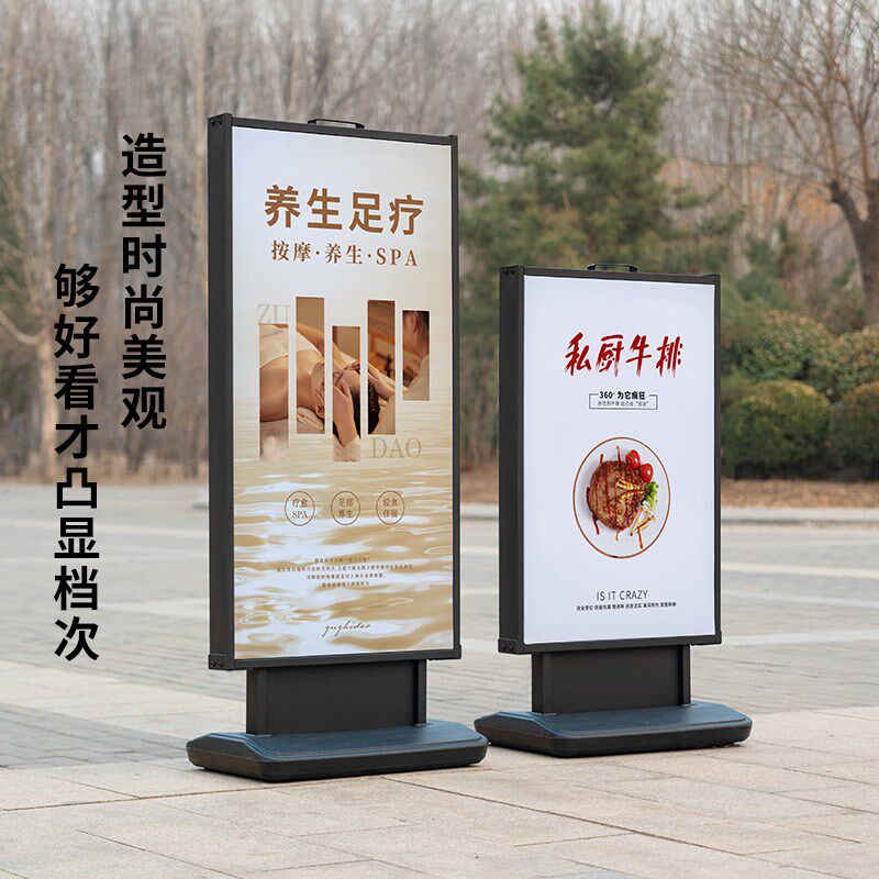 户外防水灯箱发光广告牌立式展示牌手机维修广告软膜led卡布灯箱