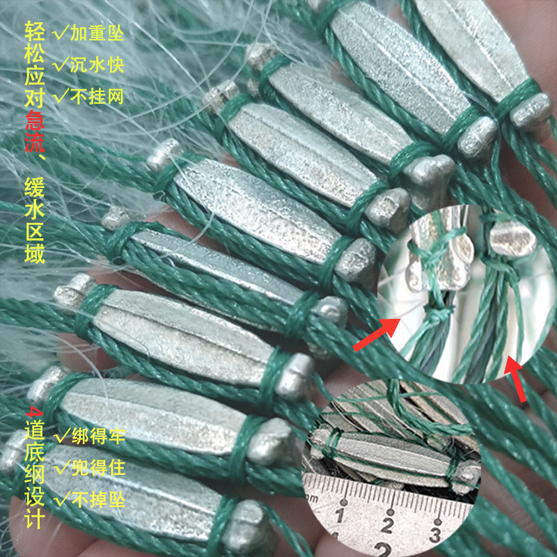 加重急流水网缓水通用三层沉网加粗网鱼网粘网白条急流大小通吃50