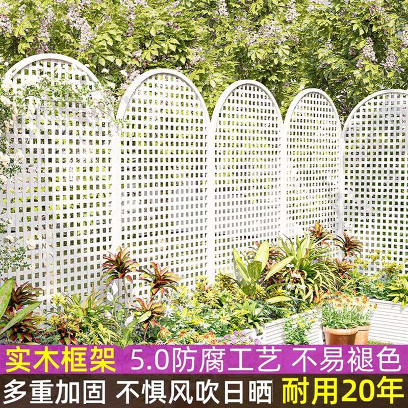 防腐木别墅花园户外栏杆围墙木围栏挡板栅栏白色室外农村实木篱笆