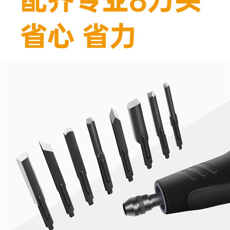 奥凯威木工雕刻机小型雕花电动工具diy手持家用迷你盆景树桩修型
