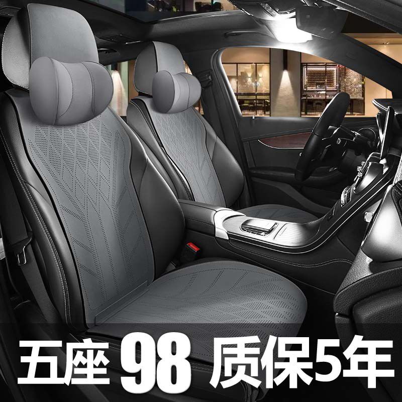 2024汽车坐垫四季通用翻毛皮透气高档马鞍垫麂皮绒座套冬季小蛮腰