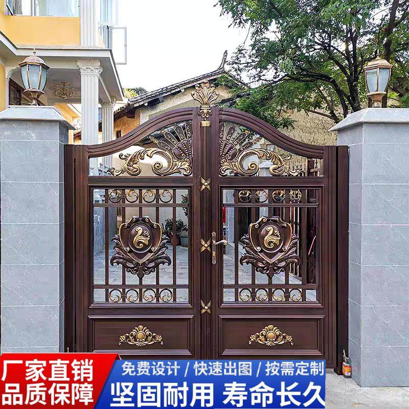 铝合金庭院门别墅大门铝艺大门双开门农村自建房院子花园门单开门