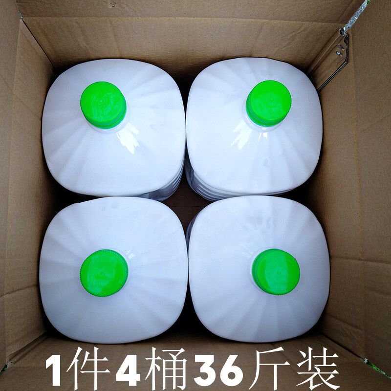 水性环保喷胶鞋厂鞋包喷胶机粘布绒布胶水复合皮革胶水多用喷胶