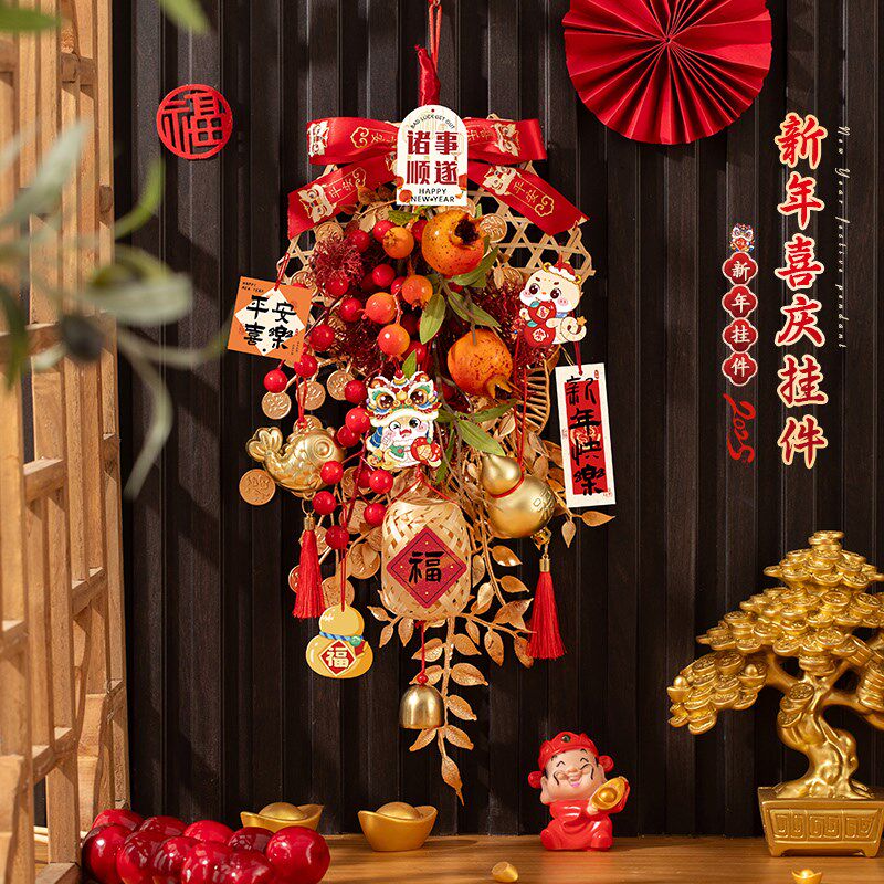 2025蛇年窗花福字贴挂件新年春节门挂装饰过年静电贴门口喜庆挂饰