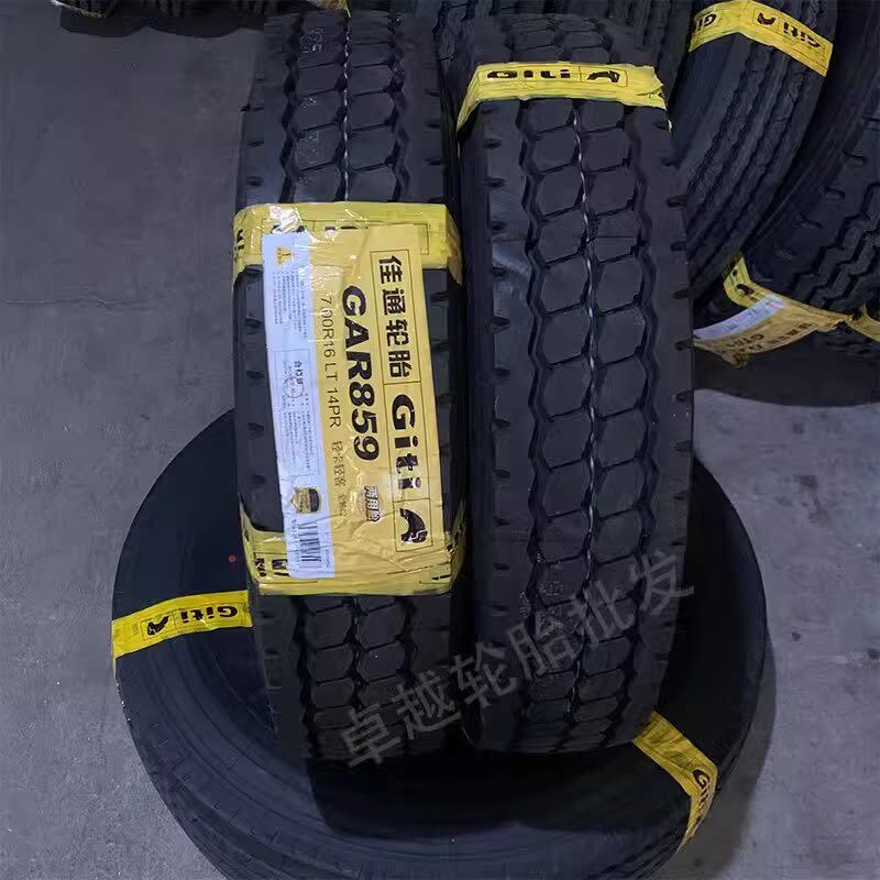 佳通 650R16 700R16 750R16 825R16 全钢丝载重耐磨客车货车轮胎