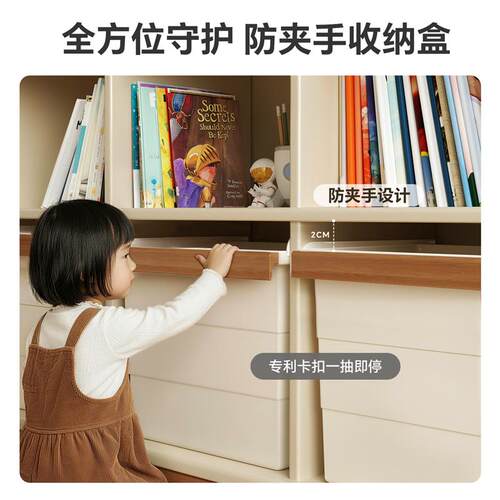 宝宝实木喂养台储物柜婴儿用品置物架落地式多层大容量抽屉收纳柜
