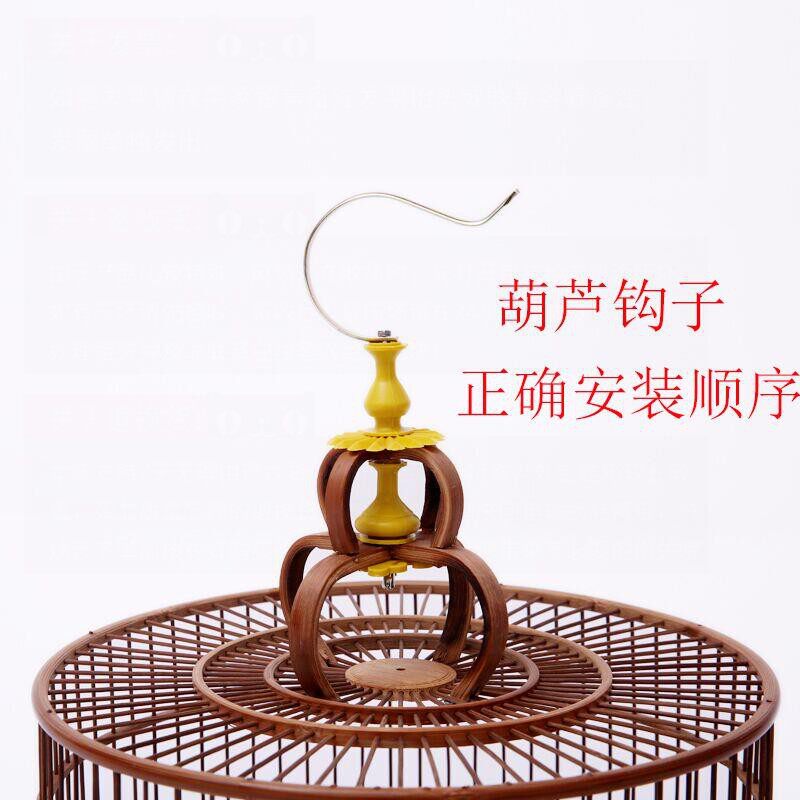 花花黄豆鸟笼竹制紫竹绣眼笼麻料芙蓉相思玉鸟金丝小鸟笼紫竹圆笼