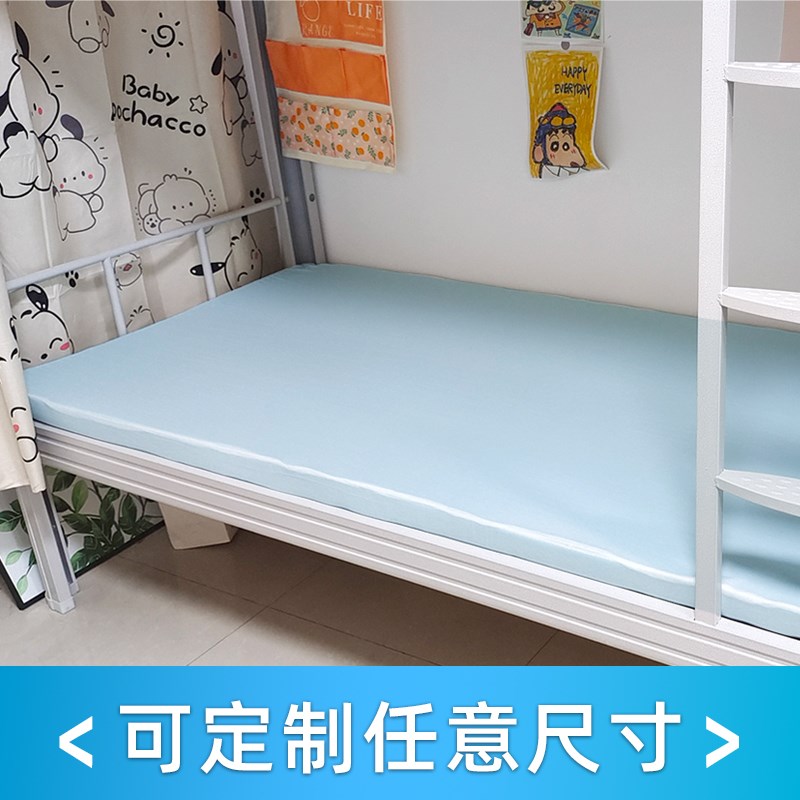 太空凝胶记忆棉床垫慢回弹软垫家用榻榻米垫子租房专用床褥薄款