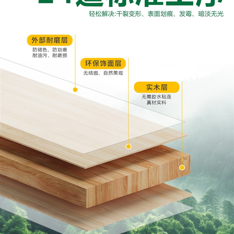 家用门口实木鞋柜收纳柜一体靠墙带换鞋凳定制多层鞋架超大玄关柜