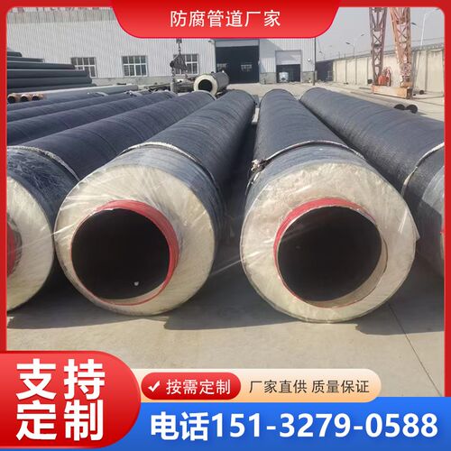 钢套钢蒸汽保温钢管预制直埋式大口径内滑动玻璃岩棉厚壁供暖管道