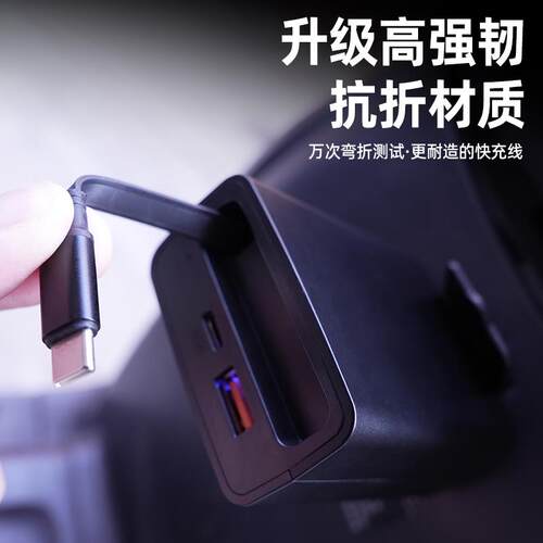 伸缩线电动车手机充电器36V48V60V72伏通用快充转换器插头usb外卖