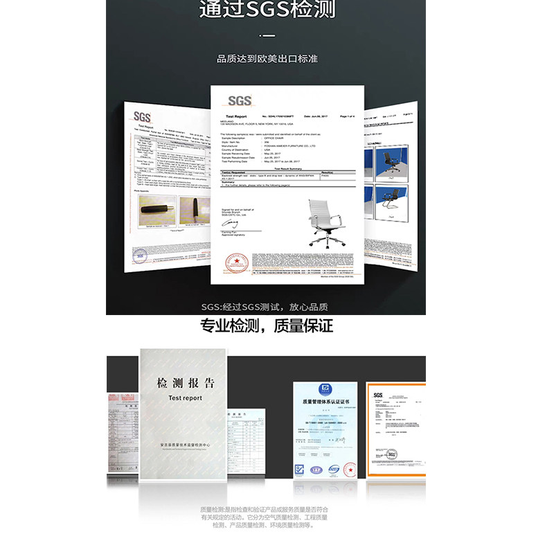 弓型滑轮可升降靠背舒适久坐网布皮革麻将电脑办公座椅会议室椅子