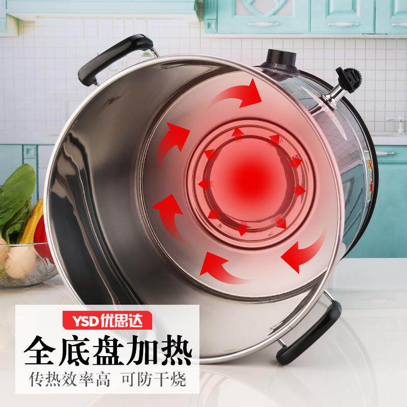 商用不锈钢电热开 水桶大容量自动烧水桶保温高锅凉茶热水月子桶