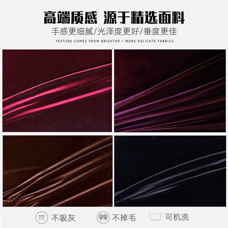 钢琴罩防尘高档琴布半罩轻奢钢琴套简约金丝绒钢琴布盖布三角琴罩