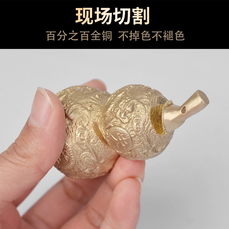 汽车挂件铜葫芦车内吊饰平安符吊坠高档车载后视镜装饰车挂饰品男