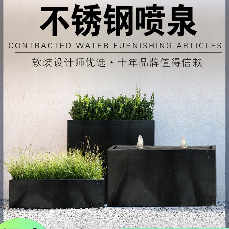 庭院装饰水景四方流水喷泉水钵摆件简约加湿假山水系