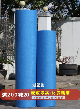 蓝色地毯 婚礼布置t台 舞台 庆典开业装扮白橙色 一次性地毯 婚庆