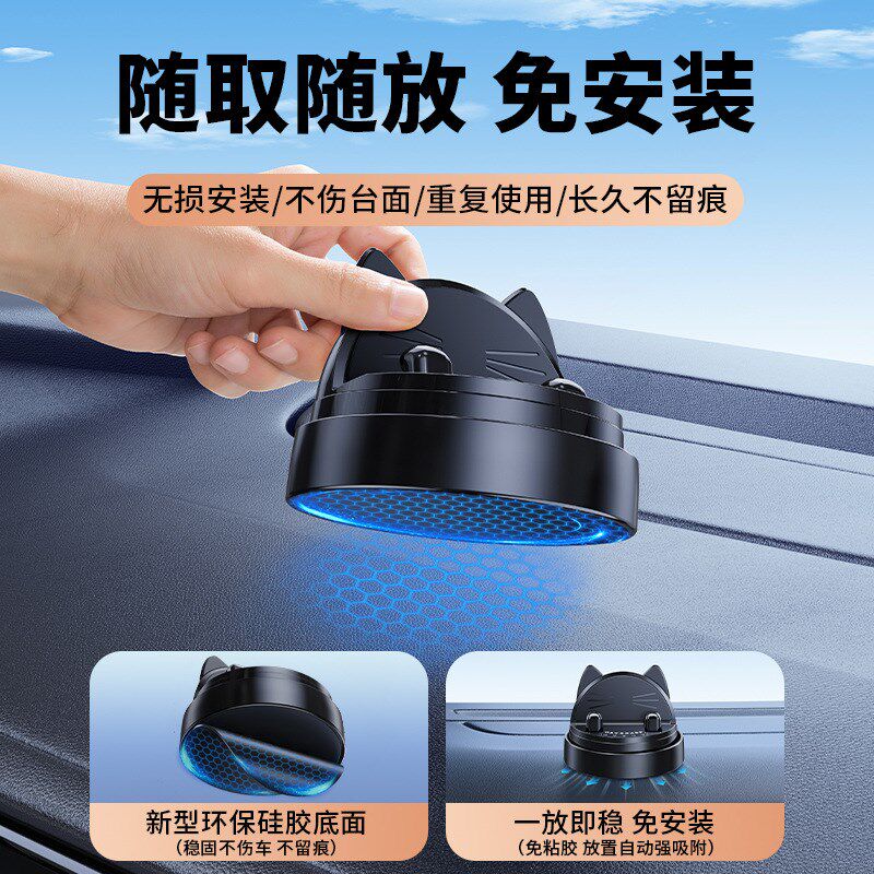 招财猫车载手机支架平板折叠屏通用免安装汽车多功能摆件吸盘式导