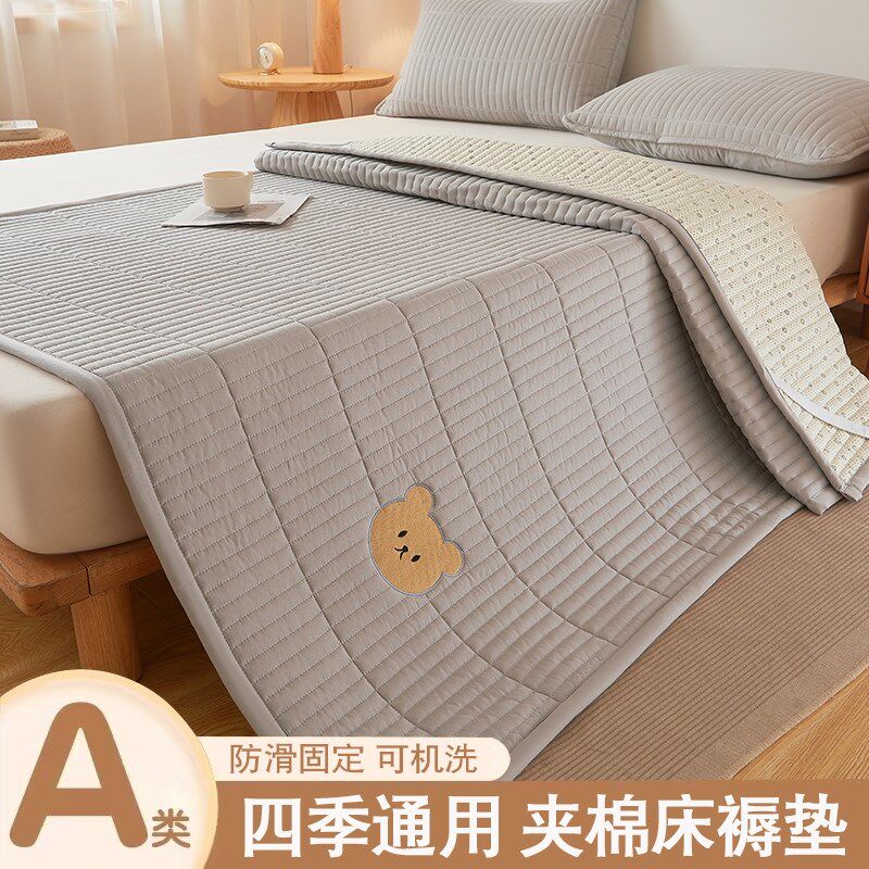 床垫家用卧室垫子软垫褥子床褥垫罩四季通用保护套防滑薄款可机洗