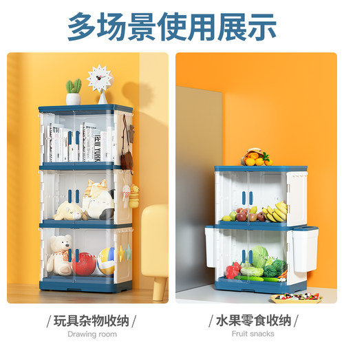宝宝奶瓶收纳箱婴儿辅食工具收纳柜专用碗筷餐具双层储存盒沥水架