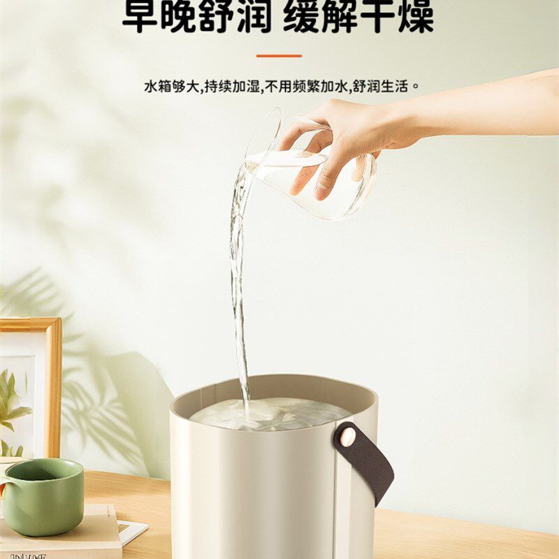加湿器双喷充电小型迷你房间宿舍学生办公室桌面工位无线空气保湿