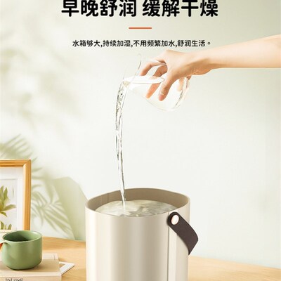 加湿器双喷充电小型迷你房间宿舍学生办公室桌面工位无线空气保湿
